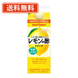 |bJTb|@ʏ`𔭍yč̐|@500ml×12{@NG_@r^~C@y(ꕔn)z