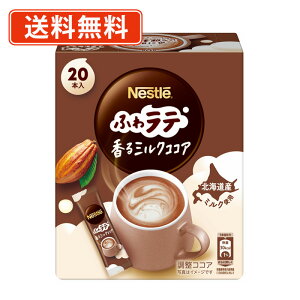 ylXΏۏiGg[ă|Cg10{zlX ӂ탉e ~NRRA 20P×12@RRA@cocoa y(ꕔn)z