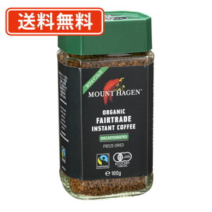 }Egn[Q@I[KjbN@tFAg[h@JtFCX CX^gR[q[@100gr×2{@fJtF@@coffee@y(ꕔnjz