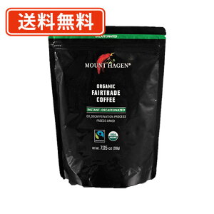 マウントハーゲン オーガニック フェアトレード カフェインレス インスタントコーヒー 詰め替え用 200g×14袋 デカフェ 袋 珈琲 coffee 【送料無料(一部地域を除く)】