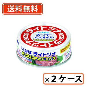 Gg[ă|Cgő7{1127159܂ŁI ȂΐHi Cgci X[p[mICs^CYt(70g×3ʃVN)×15×2P[Xv90ʕy(ꕔn)z