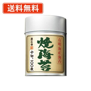 Gg[ă|Cgő9{I12420X^[gl Ă̂ L ۊ 10100×6ʁy(ꕔn)z