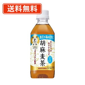 Tg[ӖiیpHij350mlybg×24{یpHi  y(ꕔn)z