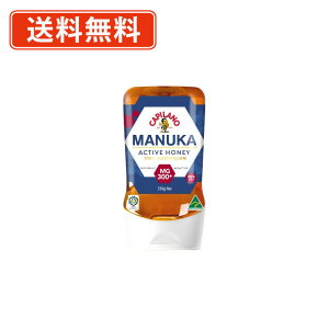 明治屋 カピラーノ アクティブマヌカハニー MG300+ 250g×1本 蜂蜜 はちみつ 逆さボトル オーストラリア産 【送料無料(一部地域を除く)】