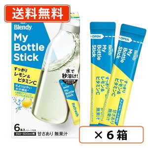 AGF ufB }C{gXeBbN 背r^~C 6{×6@ ⋋ p@y(ꕔn)z