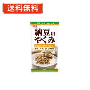 Gg[ă|Cgő9{I12420X^[gl@[p₭݁@20g×5 򖡁@\y/[ցz