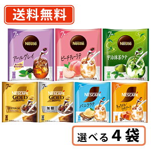 lX lXJtF |[V Iׂ4(1×4Zbg)  ÂЂ L}LA[g A[OCy/[ցz