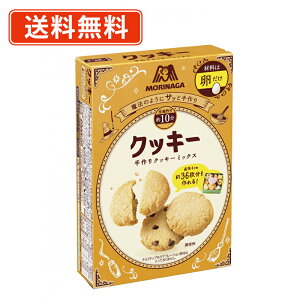 Xi NbL[~bNX 235g×24NbL[~bNX@y(ꕔn)z