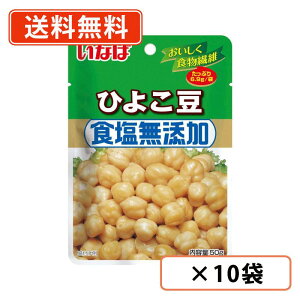 ȂΐHi Ђ悱 50g×10܁@HY pE`  y/[ցz