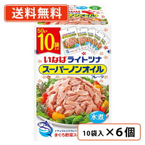 ȂΐHi Cgci X[p[mIC 50g×60܁@t[N ܂  pE` @y(ꕔn)z