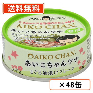  ciЂt[N 70g×48(24×2P[X)@ɓHi@܂  wsgp AIKOCHAN y(ꕔn)z