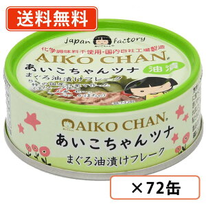  ciЂt[N 70g×72(24×3P[X)@ɓHi@܂  wsgp AIKOCHAN y(ꕔn)z