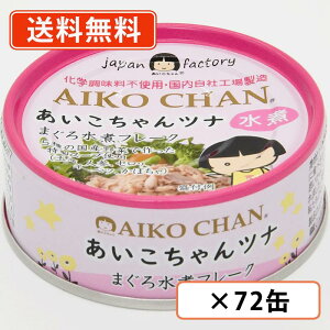  ciσt[N 70g×72(24×3P[X)@ɓHi@܂  wsgp AIKOCHAN y(ꕔn)z