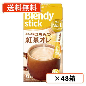 Gg[ă|Cgő7{Iy102420`270959܂ŁzAGF ufB XeBbN@Ƃ낯݂͂gI 6{×48(24×2P[X) ~NeB[ n`~cg I@y