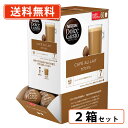 7月10日限定☆エントリーしてポイント最大13倍！ドルチェグスト 専用カプセル カフェオレ 60P×2箱　(2D6)　ネスレ　ネスカフェ　【送料無料(一部地域を除く)】
