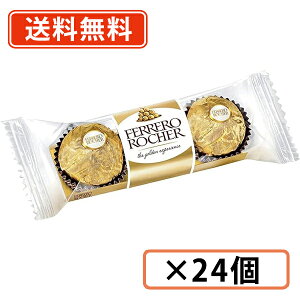 tF VF Ferrero Rocher 3×24(12×2)@w[[ibc ~N`R[gَq@y(ꕔn)z