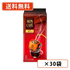 JtF@J uh@8ܓ×30܁@ЉY hbv R[q[ JtFy(ꕔn)z