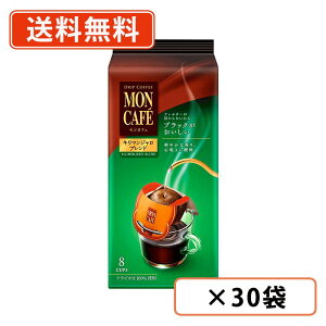 JtF@L}W uh@8ܓ×30܁@ЉY hbv R[q[ JtFy(ꕔn)z