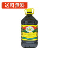 エントリーしてポイント5倍！4月17日(金)9時59分まで！ルグリオ　サンサ　オリーブオイル　5L (4580g)　…