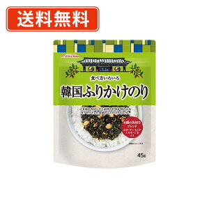 �G���g���[���ă|�C���g5�{��19��20������X�^�[�g�I���R���Y�@�H�ו����낢��؍��ӂ肩���̂�@45g×20�܁@�؍��̂�@�C�ہ@�y��������(�ꕔ�n�������)�z