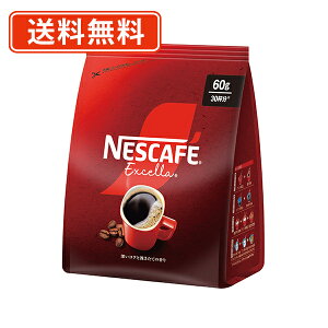 115̓Gg[ă|Cgő13{IlXJtF GNZ ߂p 60g×12܁@CX^gR[q[y(ꕔn)z