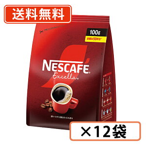 930聙Gg[ă|Cg10{IyGg[ΏۏiwP10{zlXJtF GNZ ߂p 100g×12܁@CX^gR[q[y(ꕔn)z