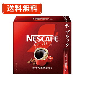 Gg[ă|Cgő9{I1111()159܂ŁlXJtF GNZ XeBbN ubN 46P×12@XeBbNR[q[y(ꕔn)z