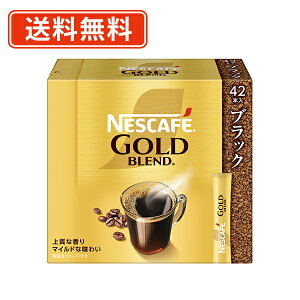 Gg[ă|Cgő9{I1111()159܂ŁlXJtF S[huh XeBbN ubN 42P×12@XeBbNR[q[y(ꕔn)z