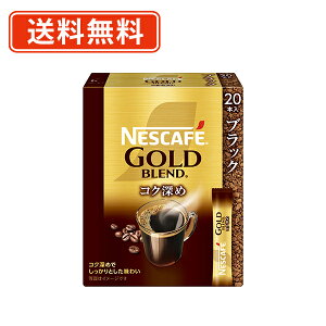 lXJtF S[huh RN[ XeBbN ubN 20P×12@XeBbNR[q[y(ꕔn)z