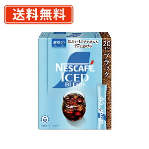 Gg[ă|Cgő9{I1111()159܂ŁlXJtF ACXuh XeBbN ubN 20P×12@XeBbNR[q[y(ꕔn)z