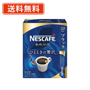 Gg[ă|Cgő9{I1111()159܂ŁlXJtF  ЂƂƂґ XeBbN ubN 20P×12@XeBbNR[q[y(ꕔn)z