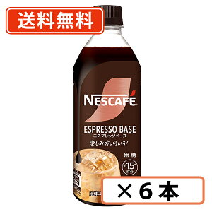 lXJtF GXvb\x[X  500ml ×6{@JtFe@y(ꕔn)z