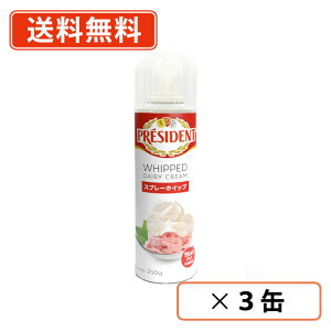 115̓Gg[ă|Cgő13{IvWfg@Xv[zCbv@250g×3ʁ@GkACGXt[Y@zCbvN[@100@y(ꕔn)z