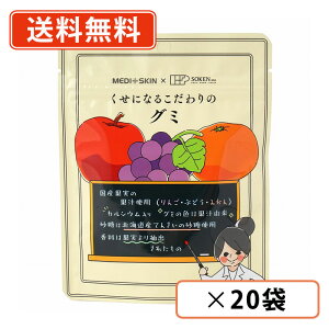 n ɂȂ邱̃O~ 15×20܁@񂲁@Ԃǂ@݂@TSJVE@y(ꕔn)z