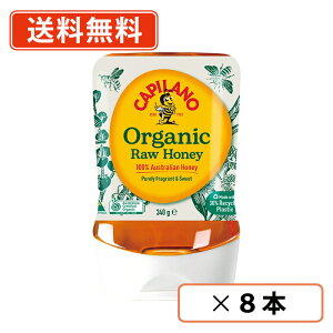 Js[m@I[XgA@I[KjbN[nj[@340g×8{@@s [nj[ t@L@@݂͂@I@݂͂@y(ꕔn)z