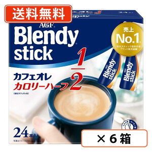 AGF ufB XeBbN@JtFI J[n[t@24{×6(1P[X)@y(ꕔn)z