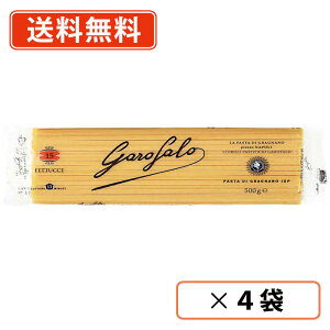 Gg[ă|Cgő7{1127159܂ŁI Kt@VOl`[@Oj[mIGP@tFbg`[l 500g×4܁@ł@OpX^@f@@y(