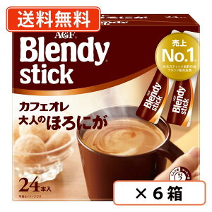 Gg[ă|Cgő7{1127159܂ŁI AGF ufB XeBbN@JtFI l̂قɂ@24{×6(1P[X)@y(ꕔn)z