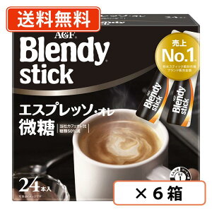 Gg[ă|Cgő7{1127159܂ŁI AGF ufB XeBbN@GXvb\EI@24{×6(1P[X)@y(ꕔn)z