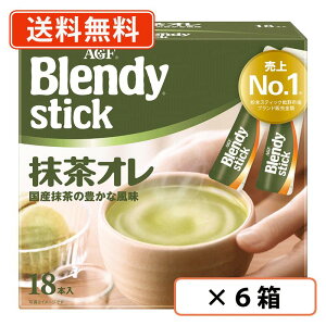 Gg[ă|Cgő9{Iy10420`1090159zAGF ufB XeBbN@I@18{×6(1P[X)@Matcha@green tea@y(ꕔn)z