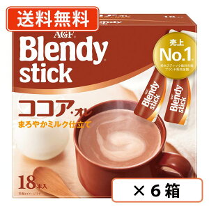 Gg[ă|Cgő7{1127159܂ŁI AGF ufB XeBbN@RRAEI@18{×6(1P[X)@RRA I@y(ꕔn)z