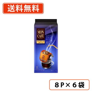 JtF@u[}Ee uh@8P×6܁@ЉY hbv R[q[ JtF y(ꕔn)z