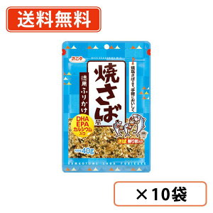 Gg[ă|Cgő9{I1111()159܂Łl@pӂ肩@ĂΕ@40g×10 K{b_ DHA EPA JVE ӂ肩y/[ցz