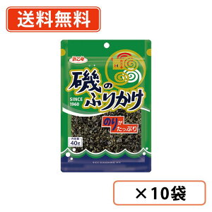 Gg[ă|Cgő7{1127159܂ŁI l@̂ӂ肩@40g×10 ̂ C ӂ肩y/[ցz