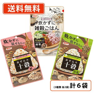 l@G݂ӂ肩A\[g6(3×e2)@ɎG͂ ݏ\  y/[ցz