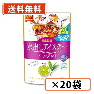 g oACXeB[ A[OC 20ܓ×20܁@yeʁz@ACXeB[ g @y(ꕔn)z