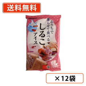 ԌX[pZ[i点ĐHׂ 邱ACX (70g×4P)×12 JHƍH 񂴂 邱 kCY ACX 炠@y(ꕔn)z