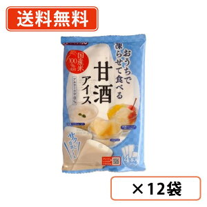 点ĐHׂ ÎACX (70g×4P)×12 JHƍH Î ACX 炠@y(ꕔn)z