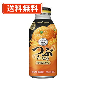 |bJTb| ԂՂґ݂ 400g{g×24{@y(ꕔnjz