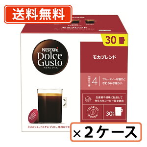 Gg[ă|Cgő7{1127159܂ŁI lXJtF h`FOXg pJvZ Juh 30P×6i3×2P[Xj@(BBB2)y(ꕔn)z